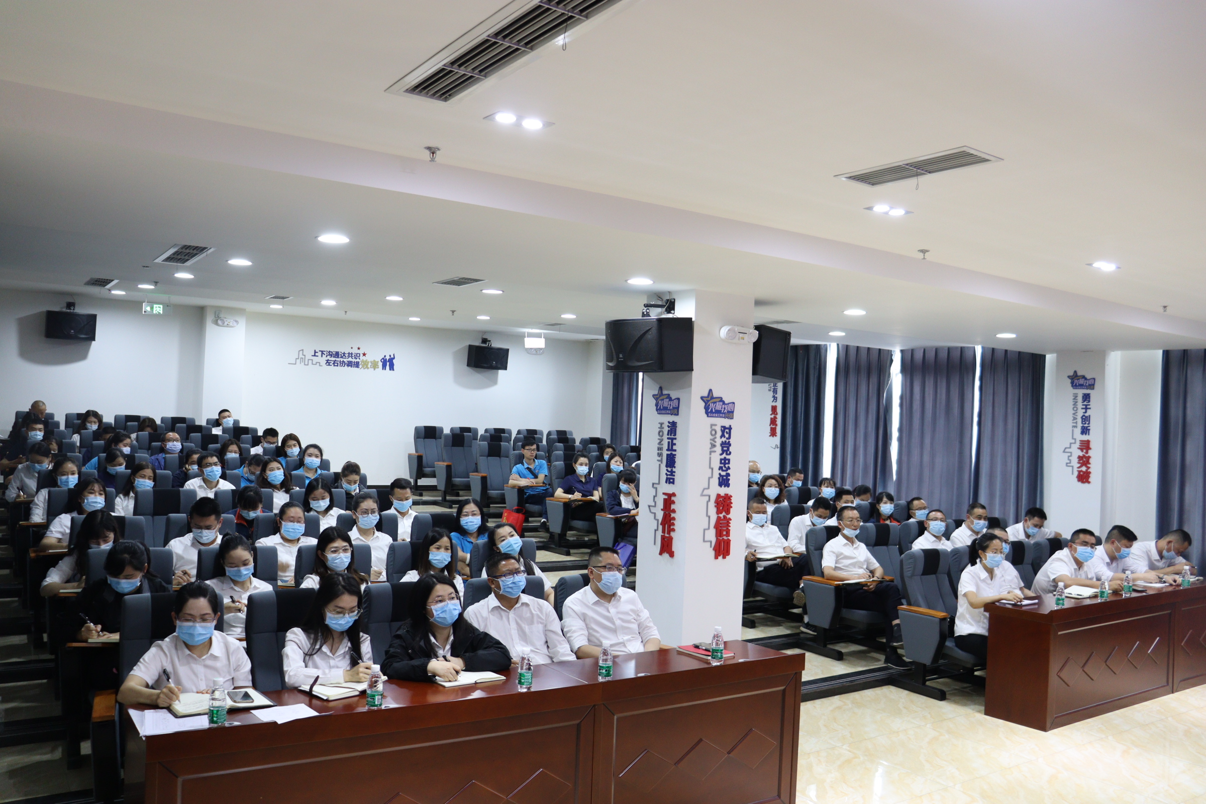 中国·3044永利集团(集团)有限公司-官方网站
